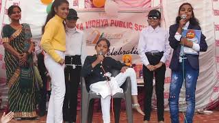 ड्रामा अनपढ़ नेता नाटक #funny #entertainment #youtube #video #anamikaschool#viral #viralvideo