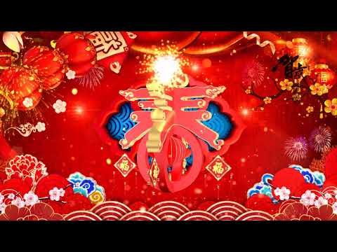 2021 chinese new year background video, 红色新年背景视频，新年循环视频背景