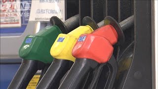 ガソリン価格が162円超に　7年ぶりの高値(2021年10月13日)