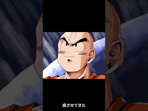 ドラゴンボール最大の謎！？　クリリンの鼻