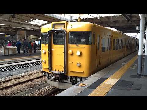 【末期色・113系】113系（B-18）普通福山方面三原行発車（倉敷駅1番のりば）※岡山始発