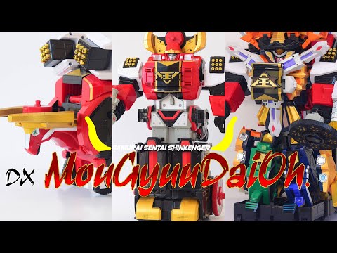 [TMT][1728] DX Mougyuu Dai-Oh! 侍巨人モウギュウダイオー! Samurai Sentai Shinkenger! 侍戦隊シンケンジャー! (4k)