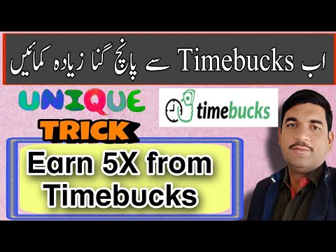 earn 5x from Timebucks|Earn money online from mobile|Do jobs on Timebucks|Timebucks earning trick