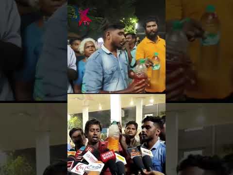 தண்ணீர்ல மெட்ரோல் #trending #viral #shortsfeed #shorts #shortvideo #chennai #video #cm