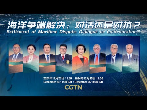 Watch: The Point Special - Settlement of Maritime Dispute: Dialogue or Confrontation?