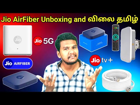 Jio AirFiber Price and Unboxing in Tamil | Jio AirFiber Unboxing DetailsTamil |Jio AirFiber in Tamil