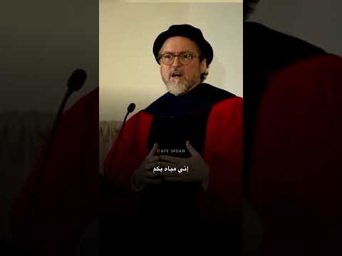 Make Your prophet  ﷺ proud of you ~ Shaykh Hamza Yusuf