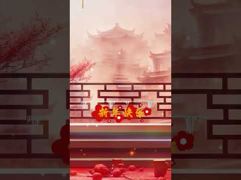 【龍飄飄~現代人過年】新年洗脑歌 🏮🏮經典賀歲老歌💥💥 2024 Chinese New Year Songs