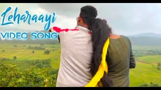 #Leharaayi video song | MostEligibleBachelor songs | VinayRock, Sandhya silly|Naveen arya