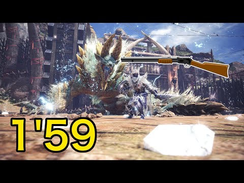 【MHWI PS4】ジンオウガシューター：ワールド/Zinogre Shooter : World