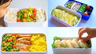 5 BENTO LUNCH BOXES IDEAS l Bento boxes for work or back to school l Asian Lunch