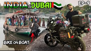 Finally Shipping Our Bike To Dubai 🇦🇪 || Kashmir To Saudi On Bike || Episode 9 || The Umar