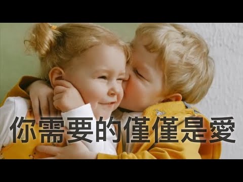 【預告片：愛，不需要有理由！姨，為什麼妳喜歡我？】│好好鬧情緒（EP4 1/3)