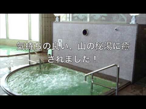 芦別巨大観音と上砂川岳温泉・パンケの湯