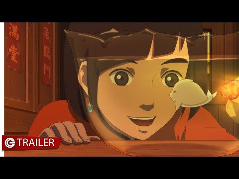 Big Fish & Begonia - Trailer