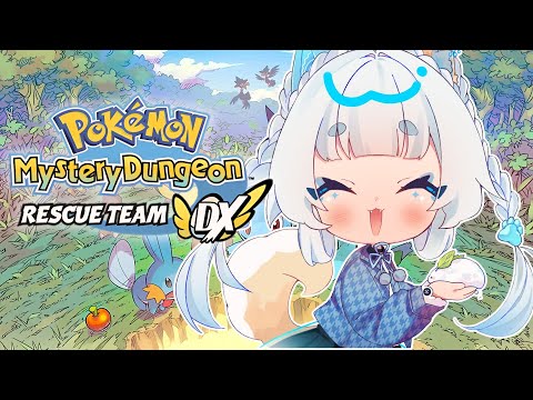 【Pokémon Mystery Dungeon】PLAYING THE SWITCH VERSION!!!!!!!