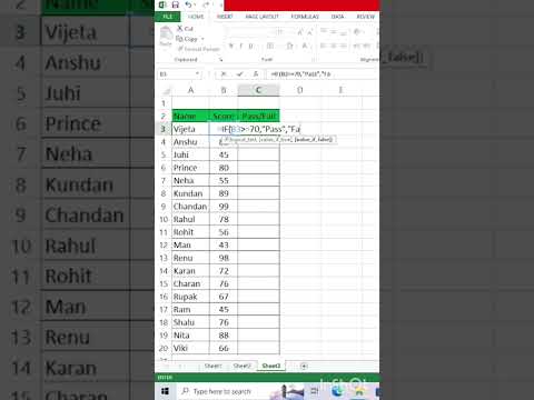 कॉलेज या स्कूल के बच्चों का रिजल्ट कैसे बनाए एक्सेल से How To Declear Results For Student In Excel