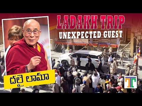 Ladakh Bike Trip Series In Telugu | Dalai Lama At Leh City Market | Suman Telugu Traveller