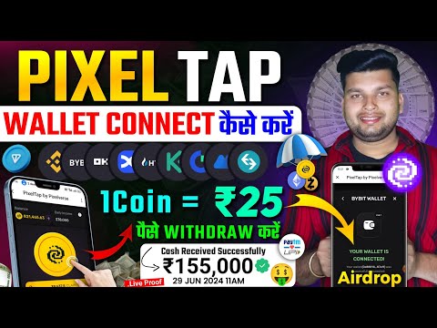 Pixel Tap Wallet Connect | Pixeltap Se Paise Kaise Kamaye | Pixel Tap Daily Combo | Pixelverse