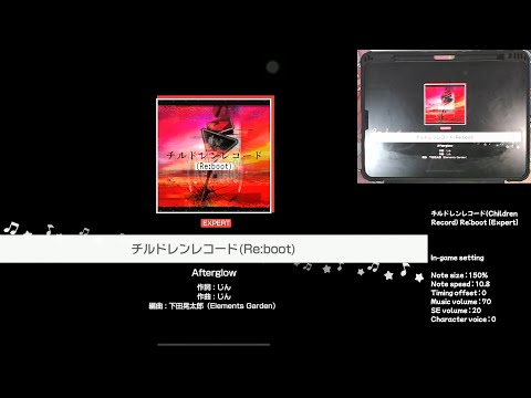 「バンドリ」BanG Dream! :  チルドレンレコード(Children Record) Re:boot [Expert](w/handcam)