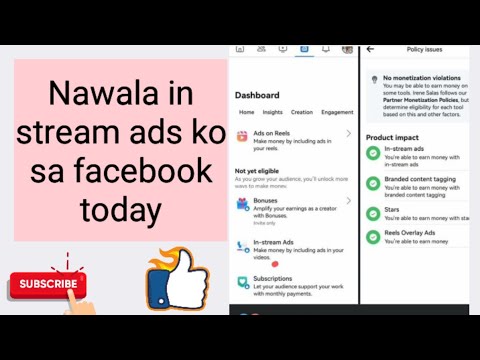 Bakit  nawala ang in stream  ads sa ating monetization tool sa facebook #nawalaanginstreamads #fb