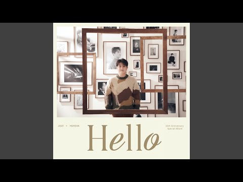 Hello (2020 Ver.) (Hello (2020 Ver.))