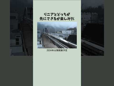 新しい地下鉄の建設工事が始まった