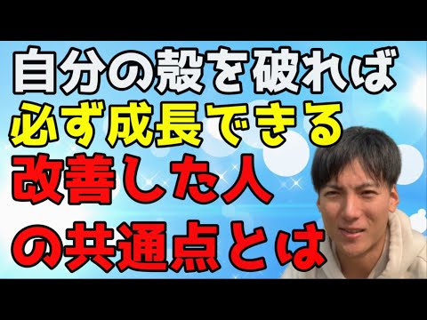 吃音で悩む人に見てほしい動画！人生は吃音だけじゃないぞ！