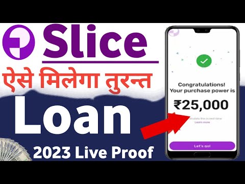 Slice app se loan kaise le 2024 | how to apply loan in slice app | Slice borrow limit kaise le