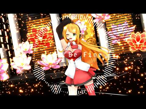 ✦ I'll Be Fine ✦ Nebula ft. Tsurumaki Maki {Original}