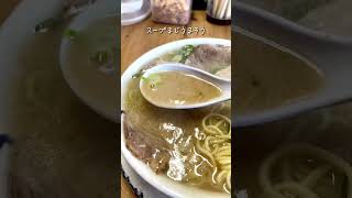 【福岡ラーメン】開店前から大行列すぎる福岡ラーメン