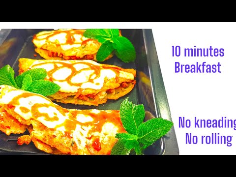 Easy breakfast recipe | The best potato  recipe  you will ever try  |  potato pizza |potato recipes