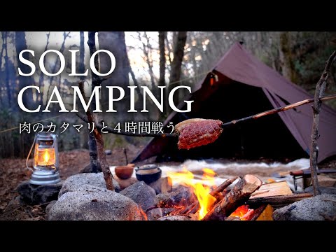 Winter SOLO Camping by Frozen River