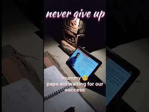 PAPA MUMMY ARE WAITING 🥺📚🎯FOR OUR SUCCESS #studyvlog #study #sscvlog #ssccgl #success #shorts