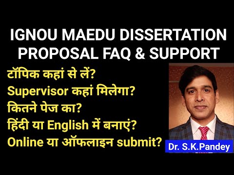 MAEDU Proposal FAQ || M. A. Education dissertation proposal topics || IGNOU MAEDU Synopsis Topics