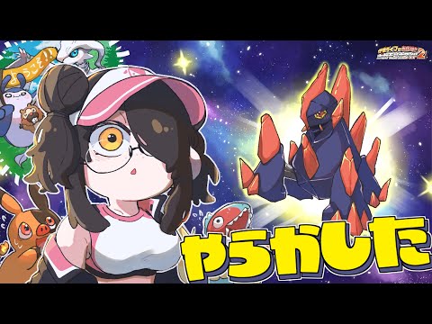 【ポケモンホワイト2】ギガイアス待って ちょ 待って｜お絵描きポケットモンスター【BW2】#伊東ライフ