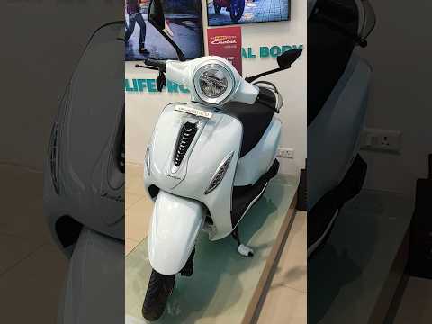 Bajaj Chetak Electric ⚡ Urbane Mid Verient #bajaj #chetak #electric #chetakelectric  #bajajchetak