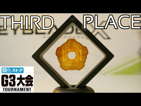 I Topped Another 80-player Japanese G3 Beyblade X Tournament