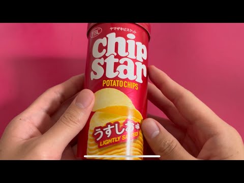 Chipstar [Japan sweets]