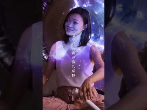 立春節氣 納福 銅鑼浴