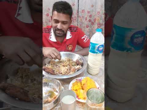 পাঁচজনের খাবার একজনই খাচ্ছে | #Five-people-are-eating-alone