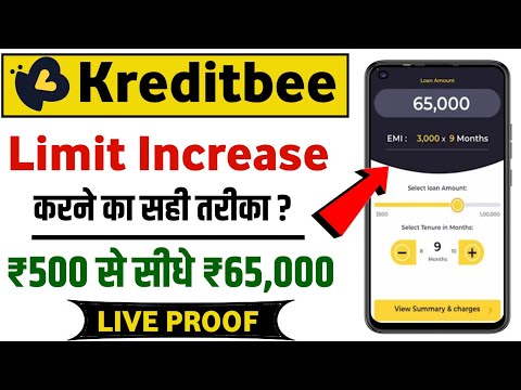 kreditbee limit increase 2024 | kreditbee limit kaise badhaye | kreditbee limit increase