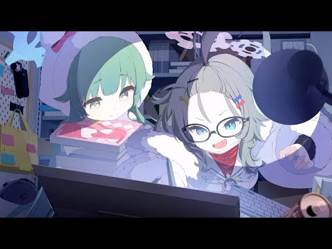 ブルーアーカイブ イベントストーリー「学漫同人物語 ～2人が求める最終回～」Part2