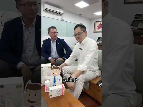 【大醫生技-謝豐裕 董事長】超越舒適，追尋真正的目標 | 傑出企業家快問快答系列