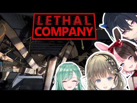 Lisa, Hinano, Beni and Uruha Explore the Wonderful World of Lethal Company