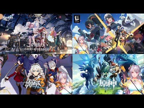 【崩壊3rd,原神,崩壊スターレイル,ZZZ】　HoYoverse４作品の日課週課イベントを遊ぶ枠＃2