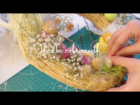 リースの作り方【春・イースター版】｜ドイツでDIY｜ How to make Easter wreath｜