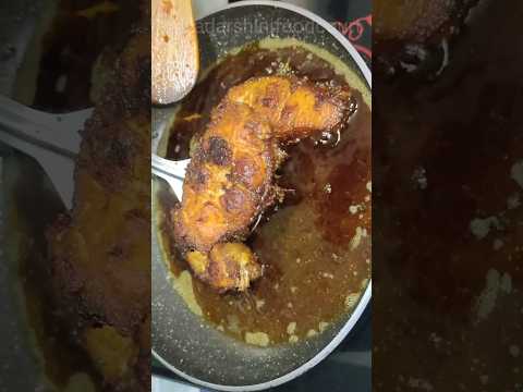 చేపల వేపుడు అదిరిపోయింది #fishfry #fish #foodie #nonveg #food #youtubeshorts #shorts #viral #cooking