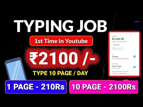 Data Entry Job_Translator Job_Money Making Videos Malayalam_No Investment Job Malayalaam