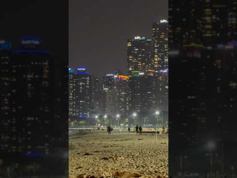 Stunning Haeundae Beach in Busan, South Korea at night!